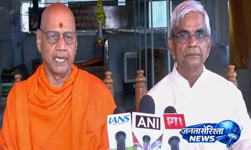 मंदिर ट्रस्ट का बड़ा फैसला: 9 सदस्यों की धार्मिक समिति गठित, प्रवक्ता नियुक्त मंदिर ट्रस्ट का बड़ा फैसला: 9 सदस्यों की धार्मिक समिति गठित, प्रवक्ता नियुक्त