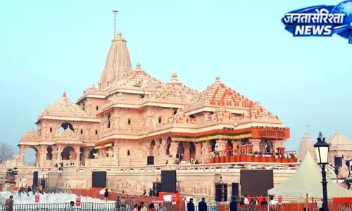 अयोध्या राम मंदिर ट्रस्ट की बैठक खत्म, धार्मिक समिति गठित अयोध्या राम मंदिर ट्रस्ट की बैठक खत्म, धार्मिक समिति गठित