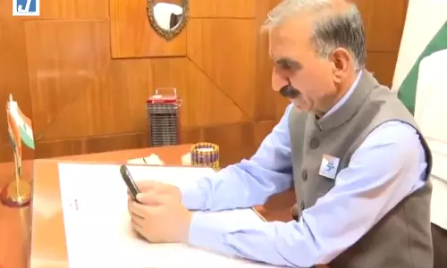 शाहपुर में बाढ़ की स्थिति पर CM सुक्खू सक्रिय शाहपुर में बाढ़ की स्थिति पर CM सुक्खू सक्रिय