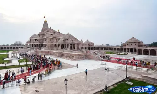 Ram Mandir  ट्रस्ट ने बढ़ाया सीईओ चयन का समय, कई मुद्दों पर हुई चर्चा