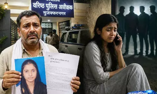 Bhopa  पुलिस पर लापरवाही का आरोप, बेटी की बरामदगी को एसएसपी से मिला पिता