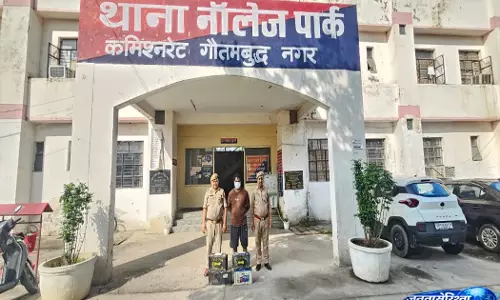 Noida  पुलिस की कार्रवाई, डंपरों से बैटरी चोरी करने वाला आरोपी गिरफ्तार