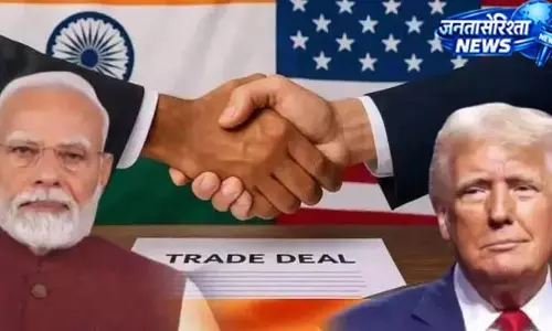 India-US Trade Deal पर आई नई खबर India-US Trade Deal पर आई नई खबर
