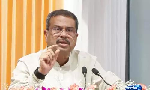 धर्मेंद्र प्रधान ने स्टेट मिनिस्टर्स कॉन्क्लेव में बताया शिक्षा सुधारों का रोडमैप, 29 जुलाई को अहम दिन बताया धर्मेंद्र प्रधान ने स्टेट मिनिस्टर्स कॉन्क्लेव में बताया शिक्षा सुधारों का रोडमैप, 29 जुलाई को अहम दिन बताया