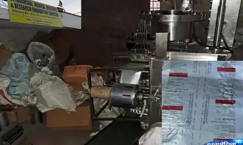Ghaziabad टीम का बड़ा ऑपरेशन, नकली दवा बनाने वाली फैक्ट्री का भंडाफोड़ Ghaziabad टीम का बड़ा ऑपरेशन, नकली दवा बनाने वाली फैक्ट्री का भंडाफोड़