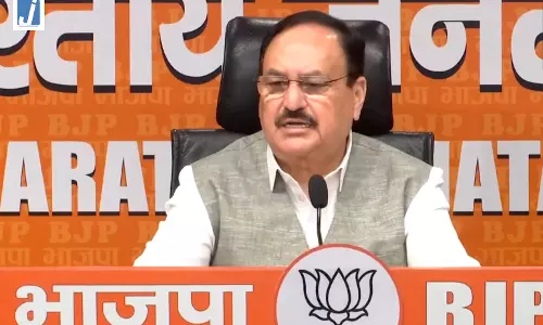LIVE: NEET पेपर लीक मामले पर जेपी नड्डा का बयान, बोले... LIVE: NEET पेपर लीक मामले पर जेपी नड्डा का बयान, बोले...