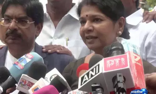 Kanimozhi Karunanidhi ने छात्रों के प्रदर्शन का किया समर्थन, बोलीं युवा अन्याय के खिलाफ खड़े Kanimozhi Karunanidhi ने छात्रों के प्रदर्शन का किया समर्थन, बोलीं युवा अन्याय के खिलाफ खड़े