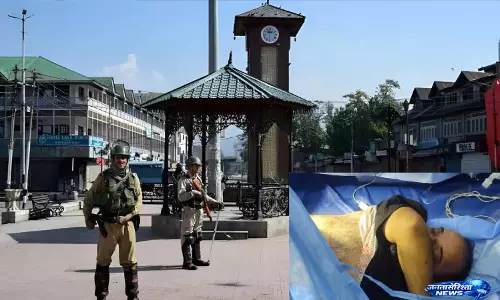 Lal Chowk के पास आतंकियों की गोलीबारी, हेड कांस्टेबल ने गंवाई जान Lal Chowk के पास आतंकियों की गोलीबारी, हेड कांस्टेबल ने गंवाई जान