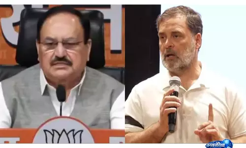 Rahul Gandhi ने शिक्षा व्यवस्था को बताया धांधली वाली, नड्डा ने विपक्ष पर लगाया राजनीतिक लाभ लेने का आरोप