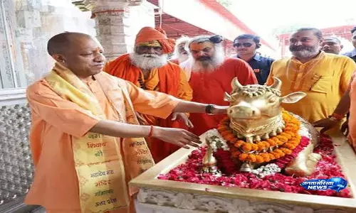 गुरु पूर्णिमा पर गोरखनाथ मंदिर में भव्य आयोजन, श्रीरामकथा में जुटेंगे श्रद्धालु