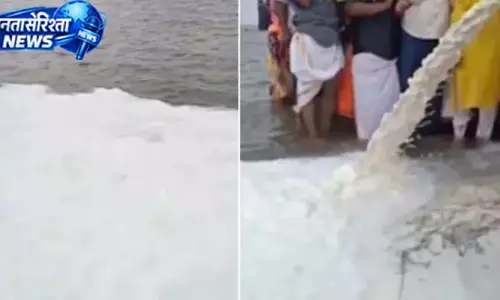 नदियों में दूध बहाने पर NGT का रोक से इनकार, धार्मिक आस्था का दिया हवाला नदियों में दूध बहाने पर NGT का रोक से इनकार, धार्मिक आस्था का दिया हवाला