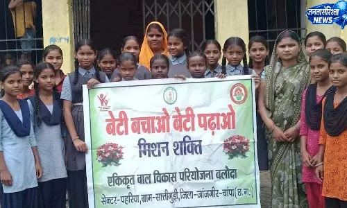 बेटियां बनेंगी स्वावलंबी: किशोरी बालिकाओं को दिए गए आत्मरक्षा के गुर बेटियां बनेंगी स्वावलंबी: किशोरी बालिकाओं को दिए गए आत्मरक्षा के गुर