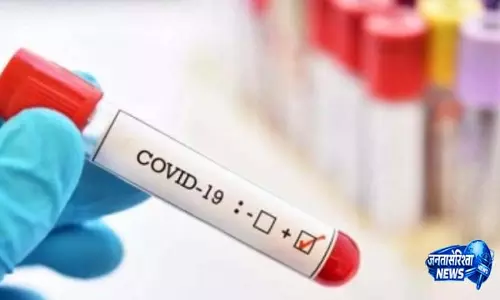 Odisha में कोरोना का नया मामला, महिला की रिपोर्ट आई पॉजिटिव Odisha में कोरोना का नया मामला, महिला की रिपोर्ट आई पॉजिटिव