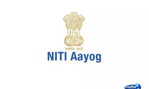 केंद्र ने अनुराग जैन को नियुक्त किया नीति आयोग का CEO केंद्र ने अनुराग जैन को नियुक्त किया नीति आयोग का CEO