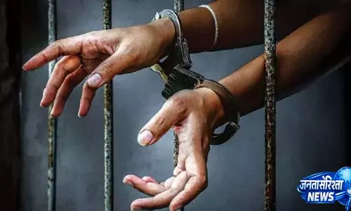 नाबालिग से रेप मामले में दो आरोपियों को आजीवन कारावास नाबालिग से रेप मामले में दो आरोपियों को आजीवन कारावास