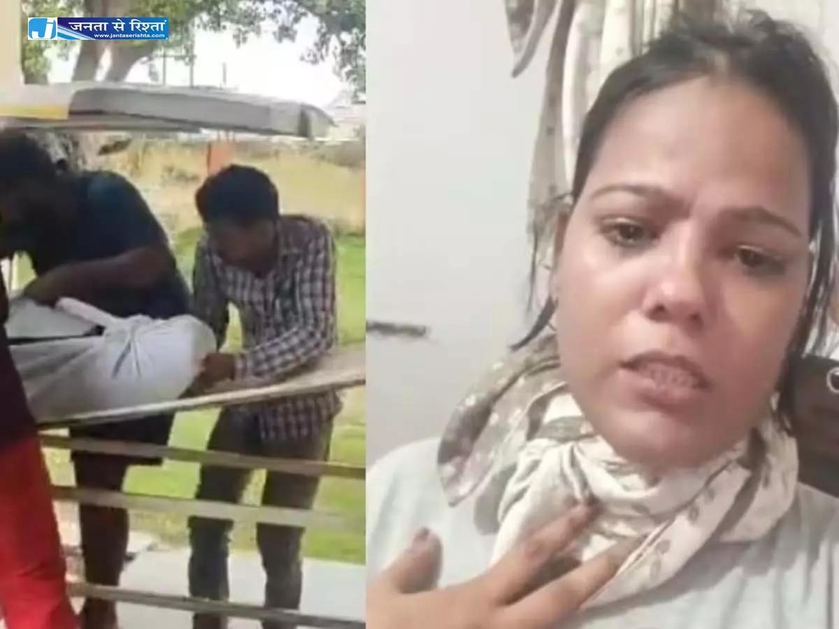 इवेंट ऑर्गेनाइजर ने किया सुसाइड, जूझ रही थी ब्लैकमेलिंग और मानसिक प्रताड़ना से इवेंट ऑर्गेनाइजर ने किया सुसाइड, जूझ रही थी ब्लैकमेलिंग और मानसिक प्रताड़ना से