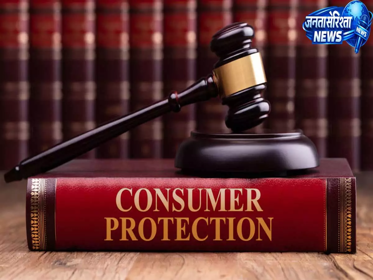 टाटा नेक्सन में बार-बार आई खराबी, महिला के पक्ष में आया उपभोक्ता फोरम का बड़ा फैसला टाटा नेक्सन में बार-बार आई खराबी, महिला के पक्ष में आया उपभोक्ता फोरम का बड़ा फैसला