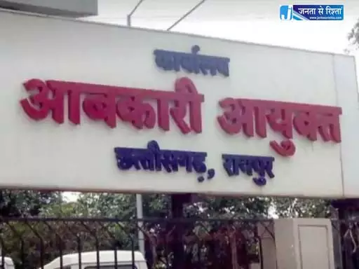 ज्वाइनिंग नहीं देने वाले 29 आरक्षकों की नियुक्ति रद्द ज्वाइनिंग नहीं देने वाले 29 आरक्षकों की नियुक्ति रद्द