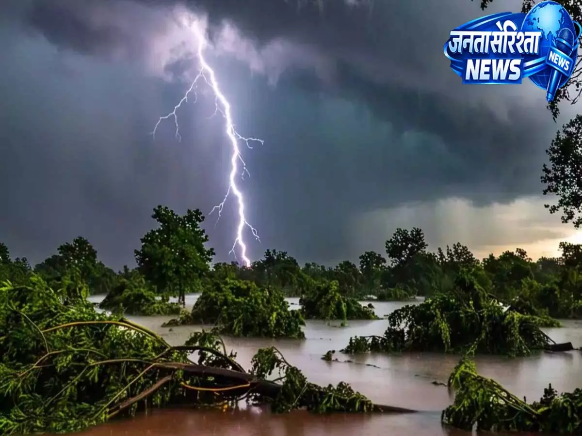 झारखंड में मानसून का जोर, 17 जिलों में भारी बारिश को लेकर मौसम विभाग ने जारी किया अलर्ट झारखंड में मानसून का जोर, 17 जिलों में भारी बारिश को लेकर मौसम विभाग ने जारी किया अलर्ट