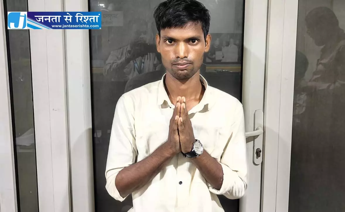 अजय ओगरे ने सीएम साय से ट्रैक्टर छुड़वाने लगाई गुहार अजय ओगरे ने सीएम साय से ट्रैक्टर छुड़वाने लगाई गुहार