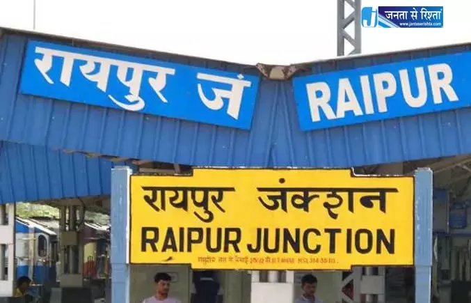 लोकल ट्रेनें रिस्टोर, रायपुर बिलासपुर और कोरबा के यात्रियों को राहत लोकल ट्रेनें रिस्टोर, रायपुर बिलासपुर और कोरबा के यात्रियों को राहत