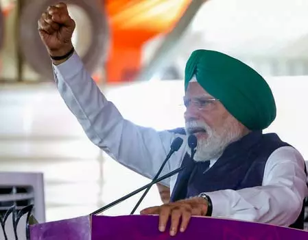 पीएम मोदी ने सोशल मीडिया पर शेयर किया सुभाषित, लिखा- नि:स्वार्थ कर्म करने वाला ही श्रेष्ठ है पीएम मोदी ने सोशल मीडिया पर शेयर किया सुभाषित, लिखा- नि:स्वार्थ कर्म करने वाला ही श्रेष्ठ है