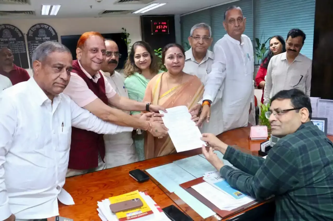 New Delhi: भाजपा ने एमसीडी स्थायी समिति के दोनों पदों के लिए नामांकन भरा New Delhi: भाजपा ने एमसीडी स्थायी समिति के दोनों पदों के लिए नामांकन भरा