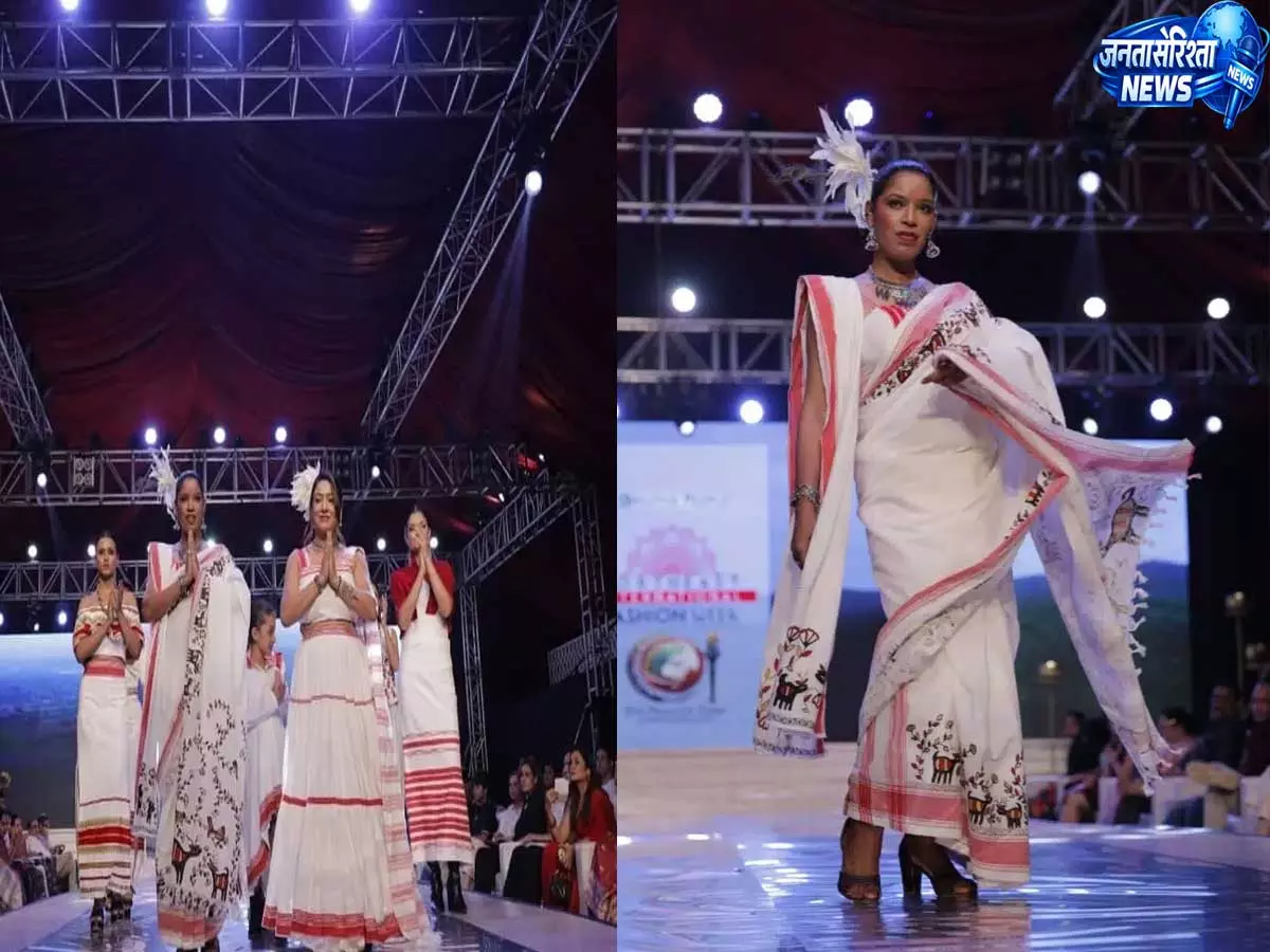 गुवाहाटी फैशन वीक में झारखंड का जलवा, राज्य में होगा पहला नेशनल ट्राइबल फैशन शो गुवाहाटी फैशन वीक में झारखंड का जलवा, राज्य में होगा पहला नेशनल ट्राइबल फैशन शो