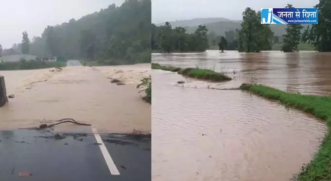 सूरजपुर में बाढ़ आई, आवागमन पूरी तरह प्रभावित सूरजपुर में बाढ़ आई, आवागमन पूरी तरह प्रभावित