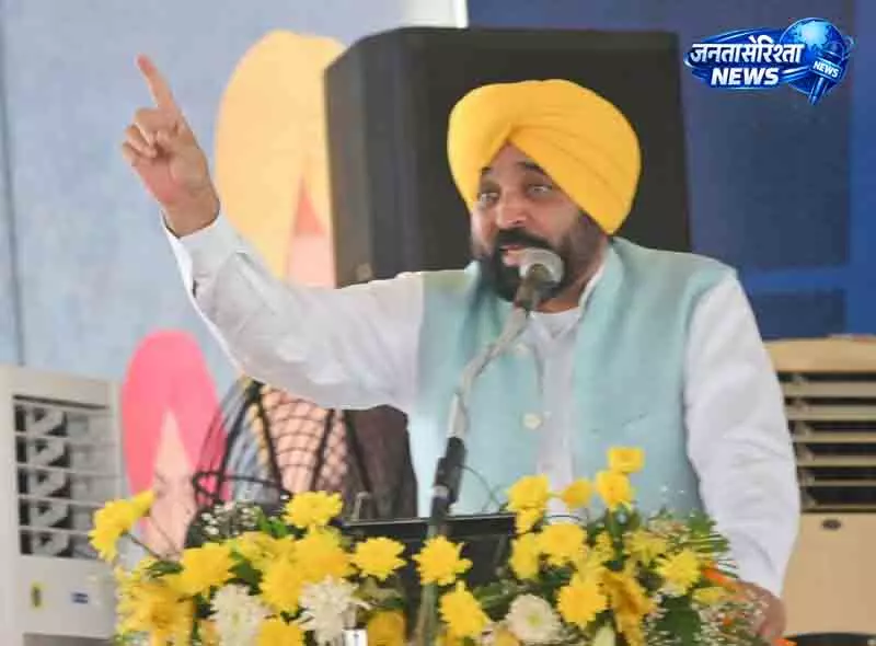 Punjab सरकार ने मांगी कानूनी सलाह Punjab सरकार ने मांगी कानूनी सलाह