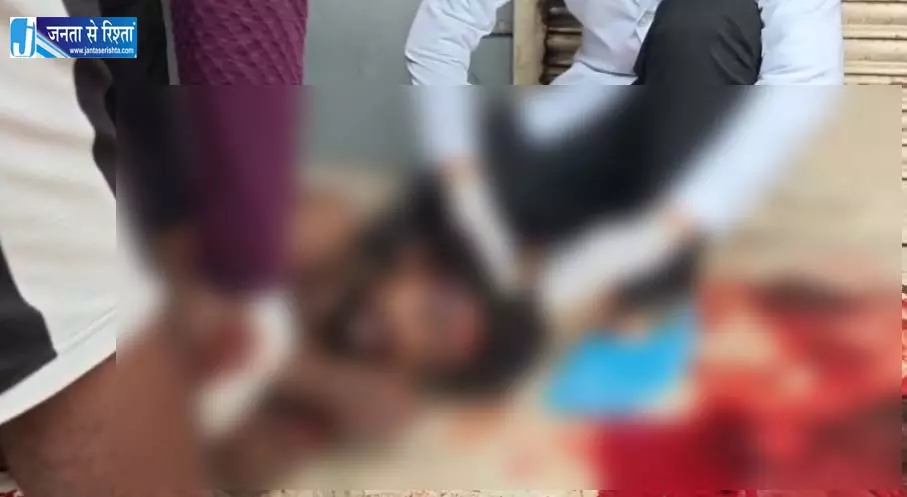 रायपुर में मजदूर की हत्या रायपुर में मजदूर की हत्या