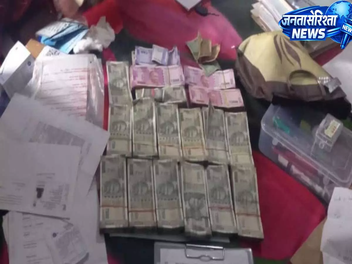 तेलंगाना ACB का बड़ा ऑपरेशन, संपत्ति जांच के दौरान अधिकारी के ठिकानों पर हुई छापेमारी तेलंगाना ACB का बड़ा ऑपरेशन, संपत्ति जांच के दौरान अधिकारी के ठिकानों पर हुई छापेमारी