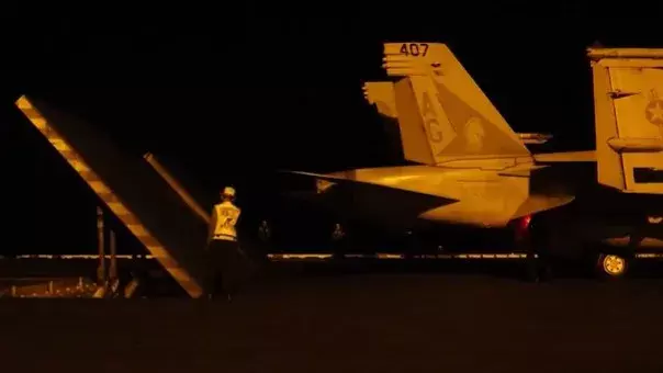 CENTCOM: अमेरिकी सेना ने ईरान के खिलाफ लगातार 11वीं रात हमले किए CENTCOM: अमेरिकी सेना ने ईरान के खिलाफ लगातार 11वीं रात हमले किए