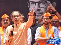 Shiv Sena यूबीटी की याचिका पर SC का रुख साफ Shiv Sena यूबीटी की याचिका पर SC का रुख साफ