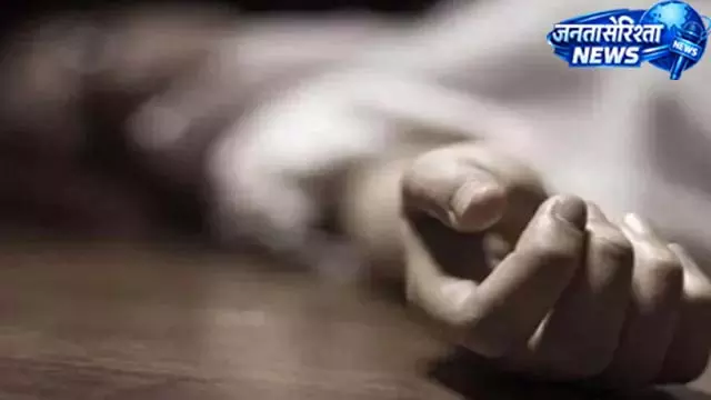 बहराइच में महिला की संदिग्ध मौत, पति समेत 4 पर आरोप बहराइच में महिला की संदिग्ध मौत, पति समेत 4 पर आरोप