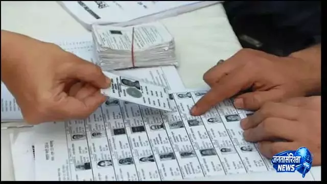 Odisha स्थानीय चुनावों से पहले राज्यव्यापी घर-घर सर्वेक्षण के ज़रिए वोटर लिस्ट को अपडेट करेगा Odisha स्थानीय चुनावों से पहले राज्यव्यापी घर-घर सर्वेक्षण के ज़रिए वोटर लिस्ट को अपडेट करेगा