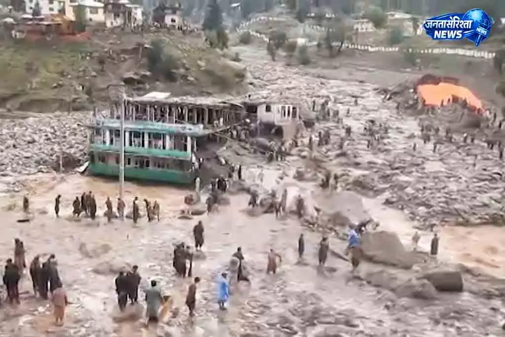 अफ़गानिस्तान में बाढ़ से 23 लोगों की मौत, कई लापता अफ़गानिस्तान में बाढ़ से 23 लोगों की मौत, कई लापता