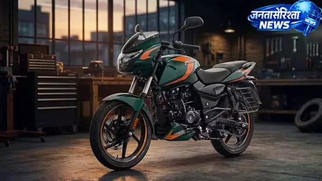 Bajaj ला रही नई Pulsar, जानें लॉन्च टाइमलाइन Bajaj ला रही नई Pulsar, जानें लॉन्च टाइमलाइन