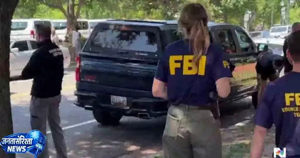 ड्रग्स मामले में FBI को भारतीय की तलाश ड्रग्स मामले में FBI को भारतीय की तलाश