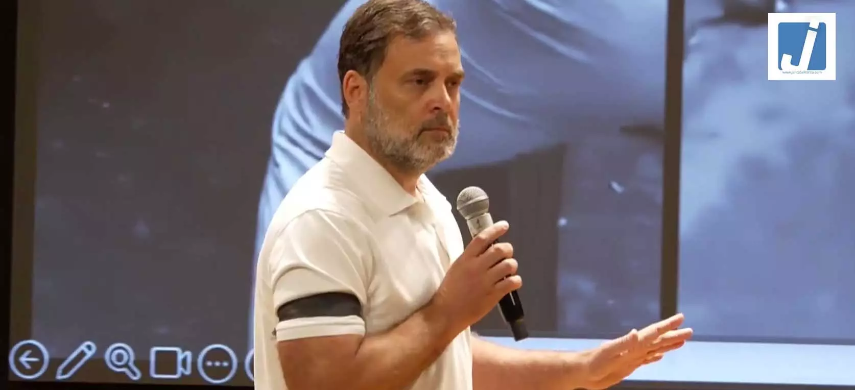 राहुल गांधी की प्रेस कांफ्रेंस LIVE राहुल गांधी की प्रेस कांफ्रेंस LIVE