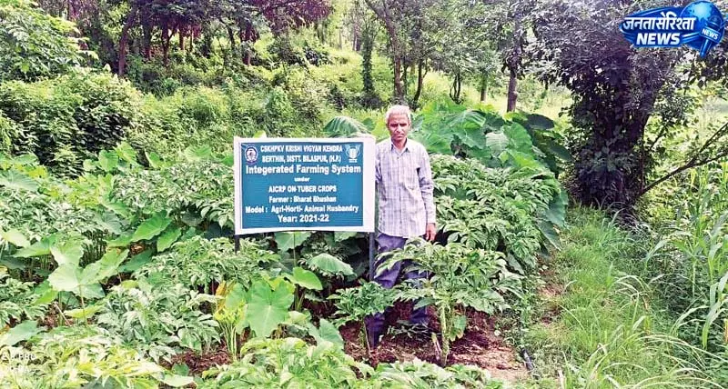 बिलासपुर के भरतभूषण का किसान अवार्ड के लिए चयन बिलासपुर के भरतभूषण का किसान अवार्ड के लिए चयन