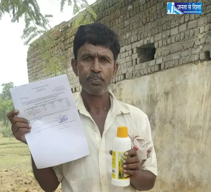 नैनो डीएपी : कम लागत, बेहतर पोषण से भरपूर उत्पादन नैनो डीएपी : कम लागत, बेहतर पोषण से भरपूर उत्पादन