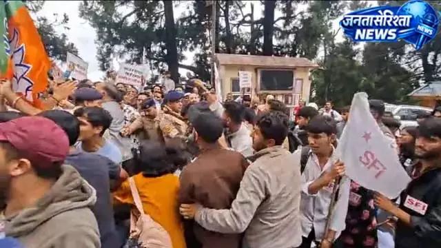 शिमला में BJP-CPI(M) कार्यकर्ताओं में भिड़ंत शिमला में BJP-CPI(M) कार्यकर्ताओं में भिड़ंत