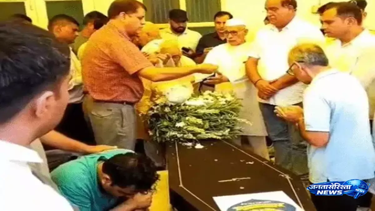 राजकीय सम्मान के साथ पंचतत्व में विलीन हुए अनुराग धनखड़, राजकीय सम्मान के साथ पंचतत्व में विलीन हुए अनुराग धनखड़,