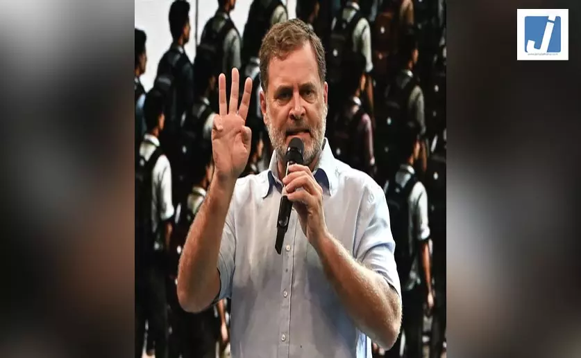 राहुल गांधी ने केंद्र सरकार पर साधा निशाना, शिक्षा मंत्री के इस्तीफे की मांग दोहराई राहुल गांधी ने केंद्र सरकार पर साधा निशाना, शिक्षा मंत्री के इस्तीफे की मांग दोहराई