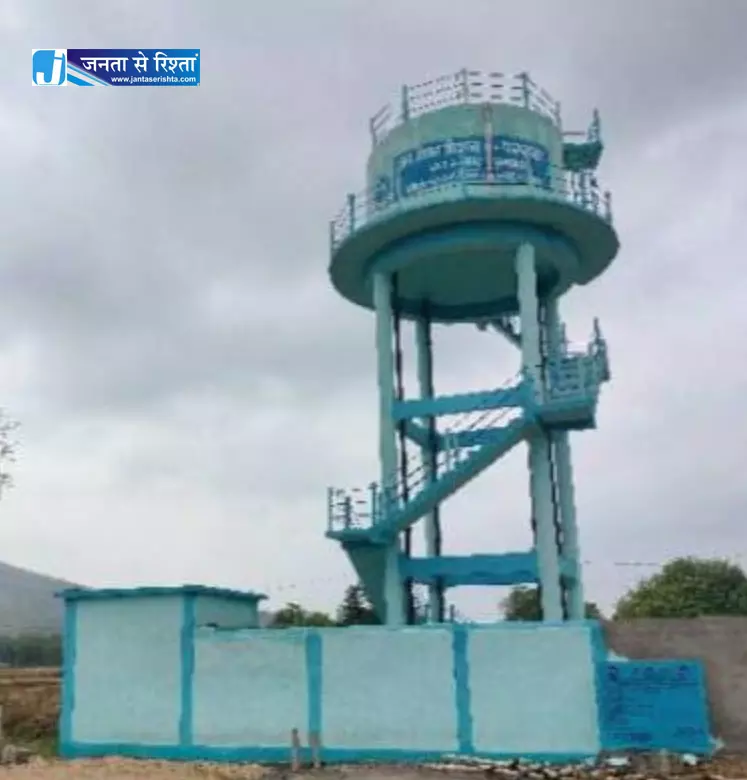 नल से जल पहुंचने पर बदली ग्रामीणों की दिनचर्या, महिलाओं को मिली बड़ी राहत नल से जल पहुंचने पर बदली ग्रामीणों की दिनचर्या, महिलाओं को मिली बड़ी राहत