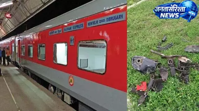 राजधानी एक्सप्रेस से टकराई बाइक, गया में रुकी ट्रेन राजधानी एक्सप्रेस से टकराई बाइक, गया में रुकी ट्रेन