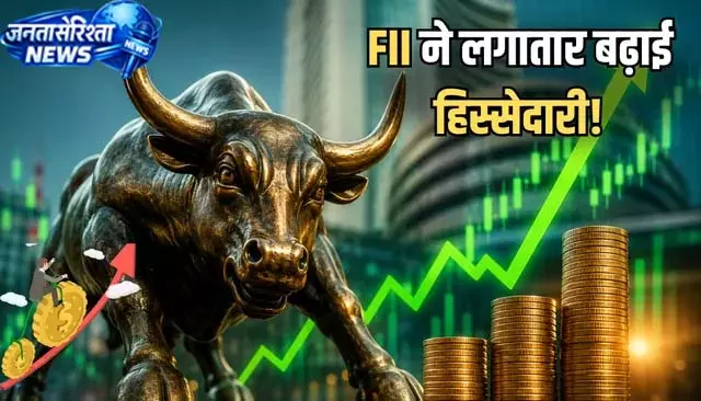 डेटा सेंटर स्टॉक्स पर FII की नजर, बनेगा मल्टीबैगर? डेटा सेंटर स्टॉक्स पर FII की नजर, बनेगा मल्टीबैगर?