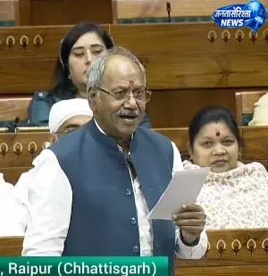 लोकसभा में सांसद बृजमोहन अग्रवाल ने उठाया PDS बायोमेट्रिक का मुद्दा लोकसभा में सांसद बृजमोहन अग्रवाल ने उठाया PDS बायोमेट्रिक का मुद्दा