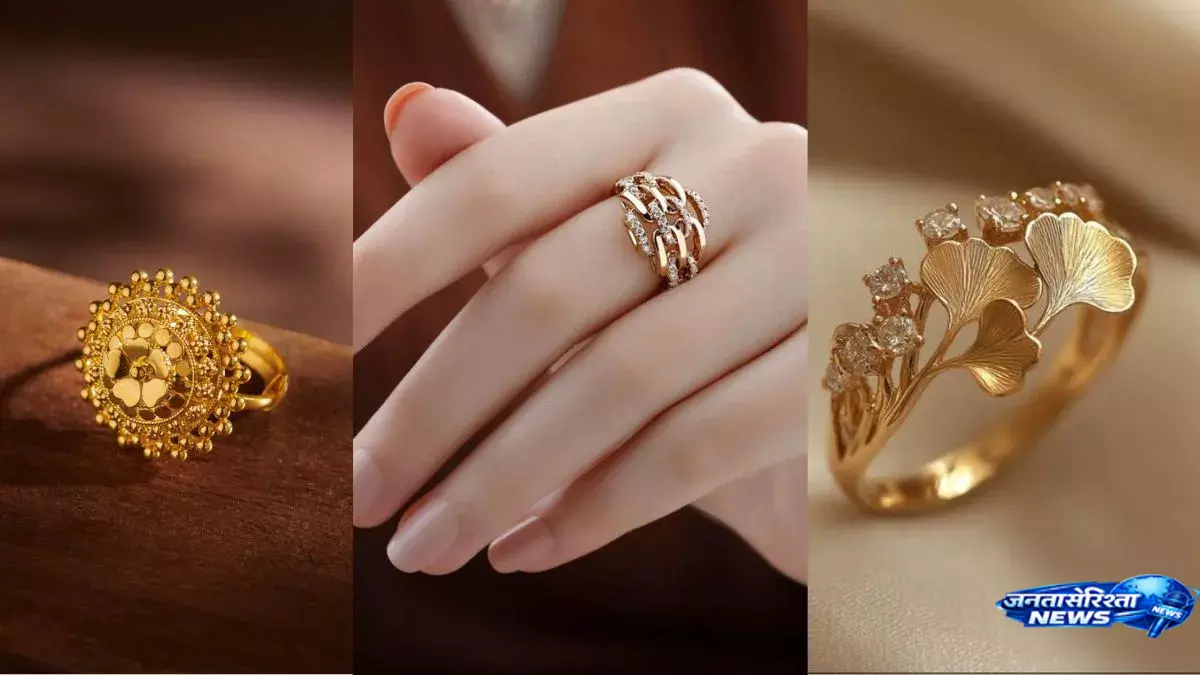 Engagement में पहनें ये शानदार गोल्ड रिंग डिजाइन, मिलेगा रॉयल लुक Engagement में पहनें ये शानदार गोल्ड रिंग डिजाइन, मिलेगा रॉयल लुक